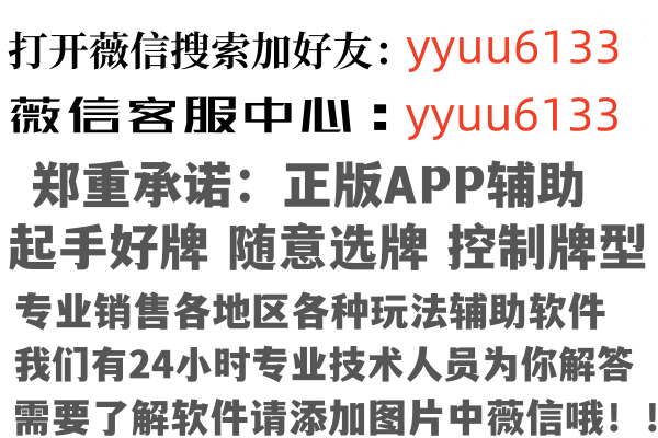 乌兰县转身因特网有限公司